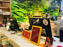 -亮雅轩图文快印连锁24小时(百子湾苹果社区店)