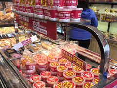 -味多美蛋糕(西安门店)