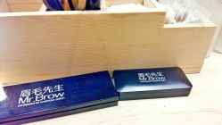 -眉毛先生MrBrow修眉染眉化妆