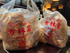 -方林富炒货店(武林路店)