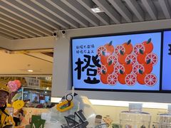 -Mr.Fruits水果先生(蓝色港湾店)