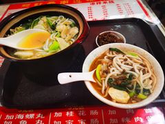 -丽虹米线(青泥店)
