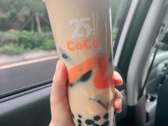 -CoCo都可(金狮店)