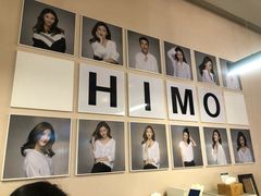 -海马体照相馆(北京apm店)
