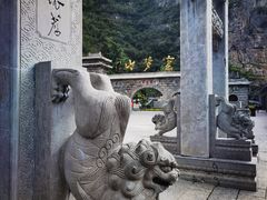 -鹤壁淇县云梦山