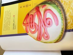 -仿膳饭庄·宫廷风味(百年传承店)