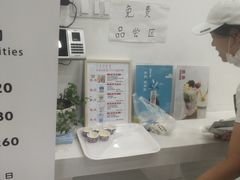 -白色日记·手作酸奶(麦凯乐店)