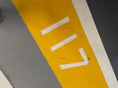 -One ITC 国贸汇停车场(徐家汇中心)