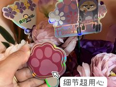 -美罗城
