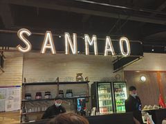 -三猫黑鱼花(南大店)