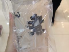 -CoCo都可(搜秀城店)