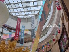 -金隅嘉品Mall