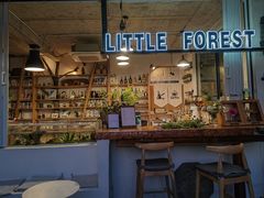 -Cafe In Little Forest