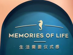 -海马体照相馆(重庆爱琴海购物公园店)