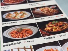 -百饺园酒楼(平山道店)