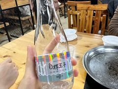 -朝族高丽火盆(长白山总店)