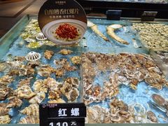 -紫阳海鲜楼·传承闽味(长乐路总店)