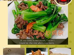 -文记壹心鸡(宝华路店)
