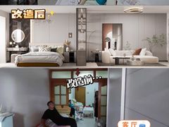 -研筑国际设计事务所(总店)