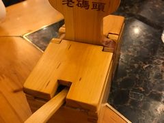-老码头火锅(玉林店)