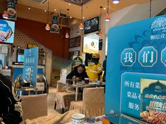 -撒拉花儿·新疆菜·清真(太阳宫店)