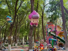 -水上乐园·欢乐世界