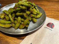 -破店肥哈·东北烧烤·夜宵(南山保利店)