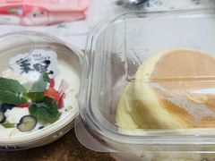 -茉里·舒芙蕾·手作甜品