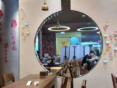 大堂-天府国麻辣香锅(悦荟广场店)