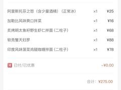 -里面·Noodlology(机电院店)