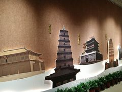 -温州博物馆