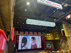 -老五烧烤(盘金华府总店)
