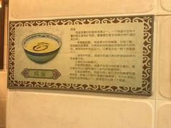 -玫瑰甜品(文明路店)
