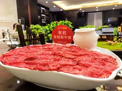 -牛鼎盛新疆雪花鲜牛火锅(武夷绿洲 店)