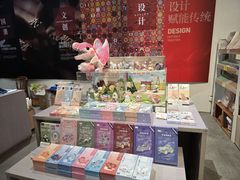 -手工艺活态馆