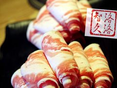 双层肥牛-尚海豆捞(乐虹坊店)