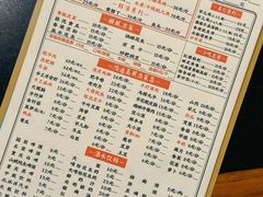 -鸿顺老铁锅美蛙鱼府(解放碑店)