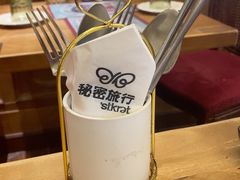 -秘密旅行Bonjour(黑金冠 江南西店)