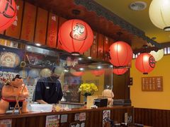 -鸟鹏烧鸟居酒屋(仁恒梦中心店)