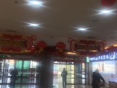 -大润发(梅兰东路店)