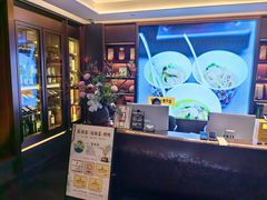 -蘇锦宴·淮扬菜烤鸭·小院(三元桥霄云路店)