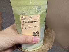 -去茶山(重庆万象城店)