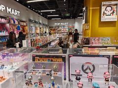 -泡泡玛特POPMART(石景山万达店)