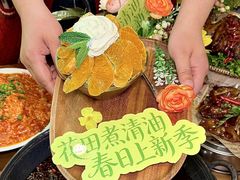 -楠火锅(太古里总店)