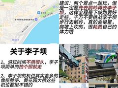 -周小明火锅(黑金冠社区店)