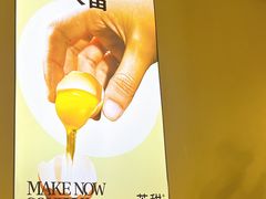 -狐狸和向日葵(北京路店)