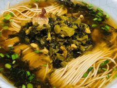 雪菜面-朱鸿兴面馆(镇湖店)