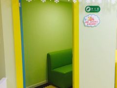 -爱萌盟婴童成长中心(泛悦店)