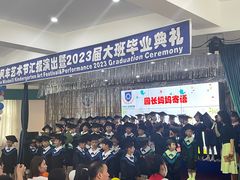 -小风车金桥丽都幼儿园(金桥店)