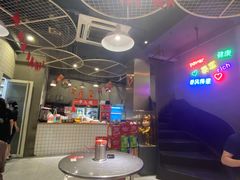 -烎记烧烤(蓝天花园店)